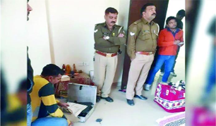 महिला पत्रकार की संदिग्ध अवस्था में चौथी मंजिल से गिरकर मौत, हत्या का मुकदमा दर्ज महिला पत्रकार की संदिग्ध अवस्था में चौथी मंजिल से गिरकर मौत, हत्या का मुकदमा दर्ज