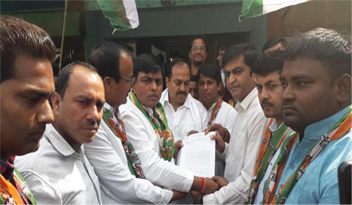 कांग्रेस कार्यकर्ताओं ने नोटबंदी की दूसरी बरसी पर किया प्रदर्शन