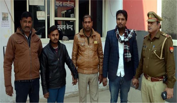 दीवार गिरने के मामले में स्कूल मालिक गिरफ्तार