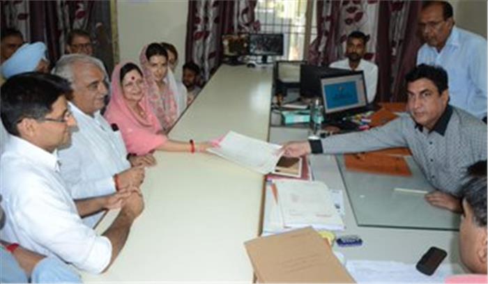 हरियाणा चुनाव :भूपेंद्र सिंह हुड्डा ने सांपला से नामांकन दाखिल किया