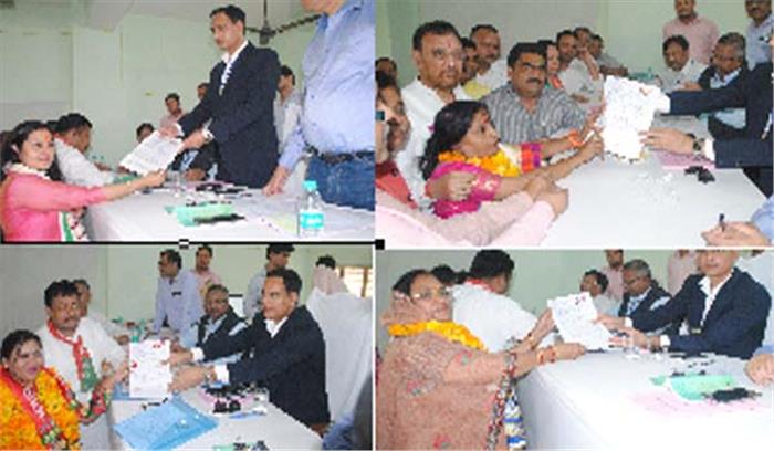 अंतिम दिन 944 ने पर्चा दाखिल किए