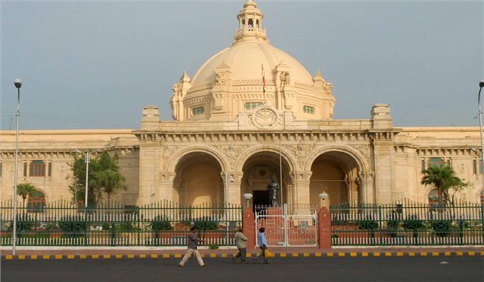 यूपी की 17वीं विधानसभा के लिए नामांकन शुरू