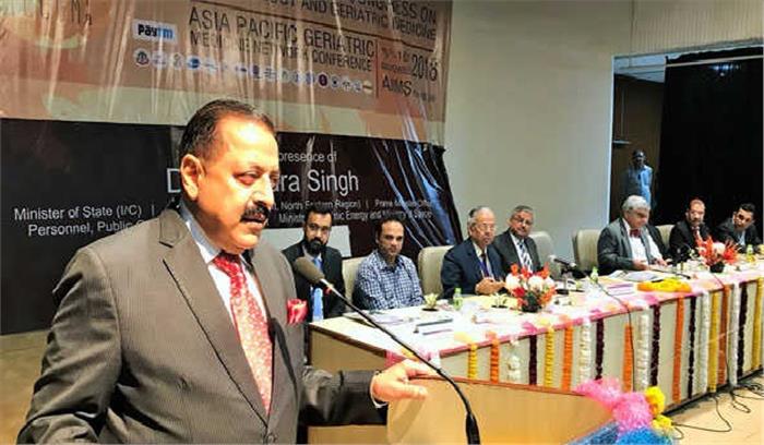 गैर-संक्रामक बीमारी दे रही हैं नयी चुनौती: जितेन्द्र सिंह