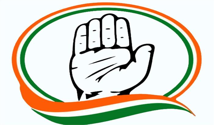 अलोकतांत्रिक है योगी सरकार : कांग्रेस