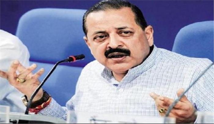 बांस मिशन से पूर्वोत्तर राज्यों  में रोजगार बढ़ेगा:जितेंद्र