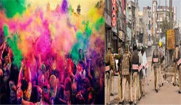 इस बार पूर्वोत्तर दिल्ली में पुलिस के पहरे में होली का त्योहार