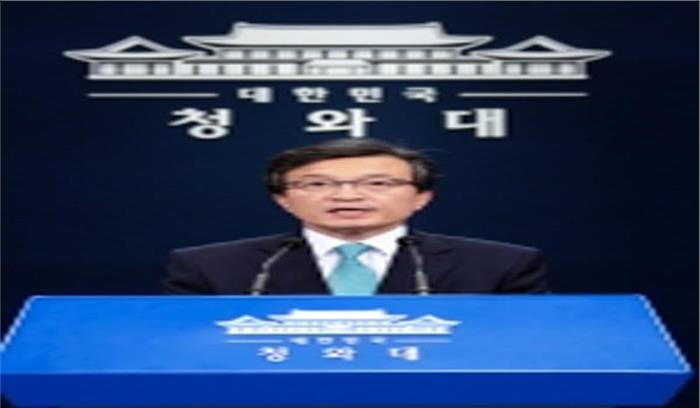 उत्तर, दक्षिण कोरिया के बीच बुधवार को उच्चस्तरीय वार्ता