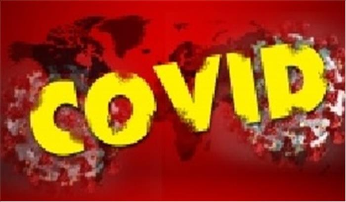 कोरोना के कारण नेशंस लीग फाइनल्स स्थगित