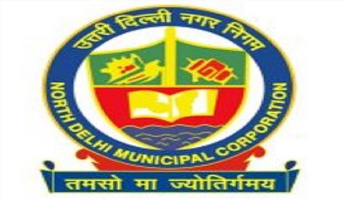 राहत का ऐलान, संपत्ति कर वृद्घि पर प्रस्ताव को नहीं मिली हरी झंडी