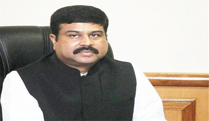 नॉर्थ ईस्ट राज्यों के संग नई शिक्षा नीति पर केंद्र करने जा रहा है एजुकेशन कॉन्क्लेव