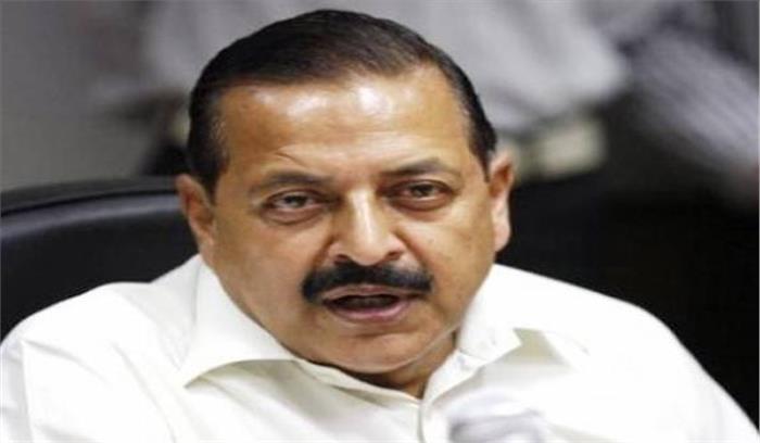 जितेंद्र ने पूर्वोत्तर को GST में रियायत का संकेत दिया