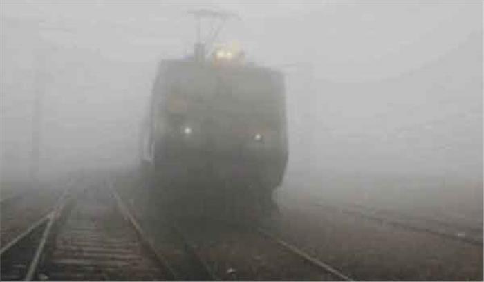उत्तर भारत में धुंध के कारण 8 ट्रेनें रद्द