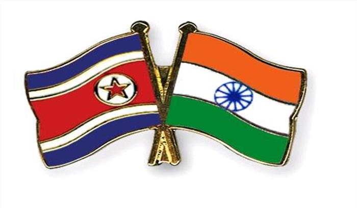 उत्तर कोरिया के परमाणु परीक्षण की भारत ने निंदा की