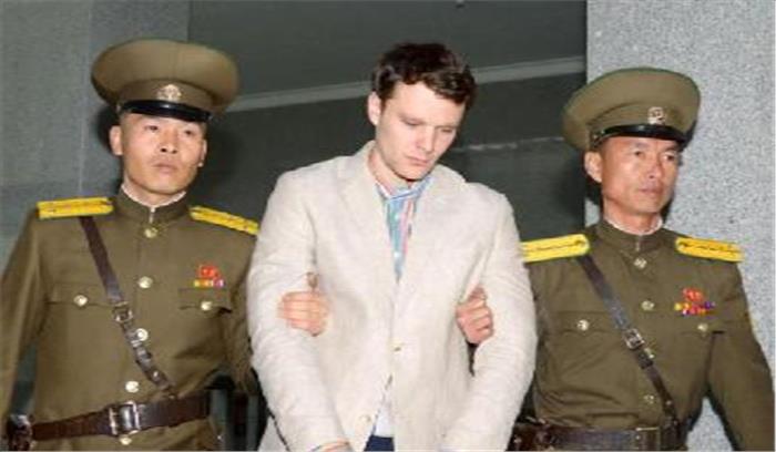 ​​​​​​​अमेरिकी छात्र की मौत एक रहस्य है : उत्तर कोरिया