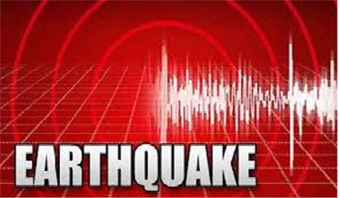 उत्तर कोरिया में भूकंप के झटके महसूस किए गए उत्तर कोरिया में भूकंप के झटके महसूस किए गए