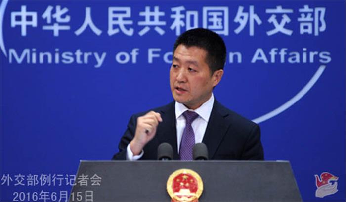 अंतरराष्ट्रीय बैठक में उत्तर कोरिया पर चर्चा के लिए चीन नही होगा शामिल