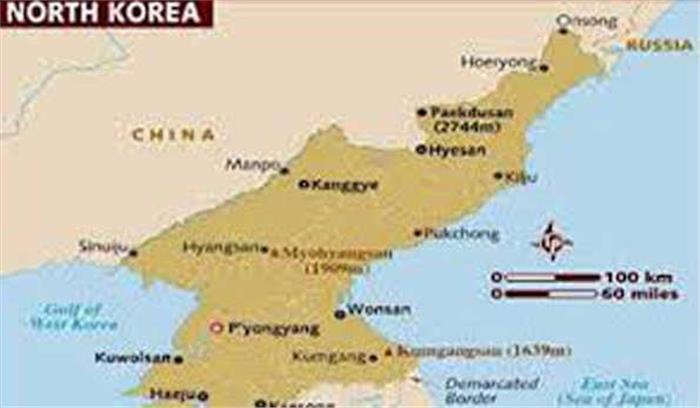 उत्तर कोरिया ने किया ‘सुपर-लार्ज’ रॉकेट लांचर का परीक्षण उत्तर कोरिया ने किया ‘सुपर-लार्ज’ रॉकेट लांचर का परीक्षण