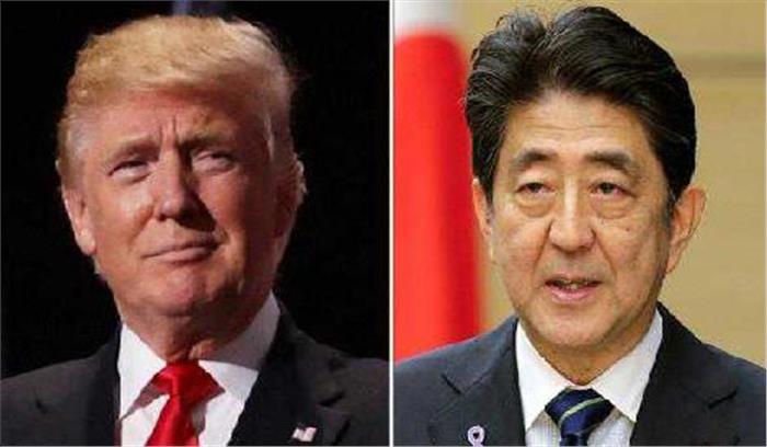 अमेरिका, जापान के बीच उ. कोरिया के खिलाफ कार्रवाई पर सहमति