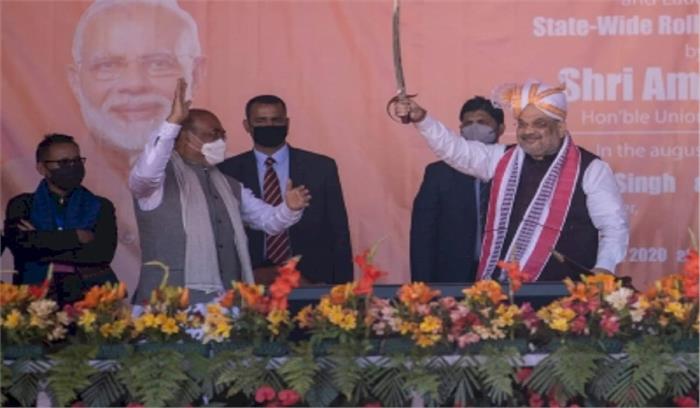 पूर्वोत्तर के लोगों के हक पर असर नहीं डालेगा नागरिकता विधेयक : शाह