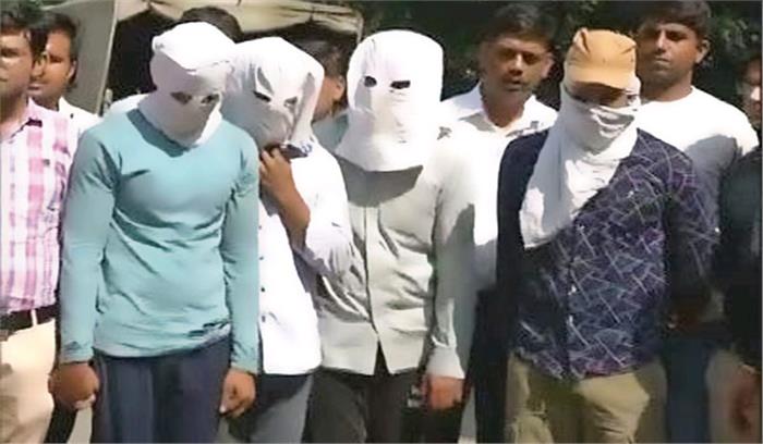 पूर्वोत्तर के युवाओं को ठगने वाले गिरोह का भांडाफोड़