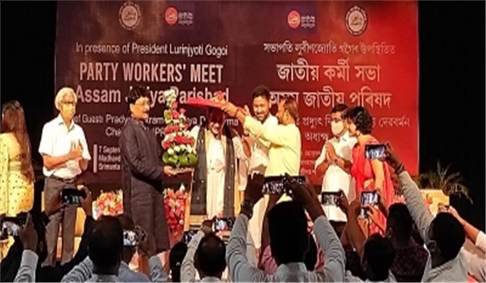 पूर्वोत्तर के स्वदेशी लोगों के उत्थान के लिए भाजपा विरोधी संयुक्त निकाय का गठन