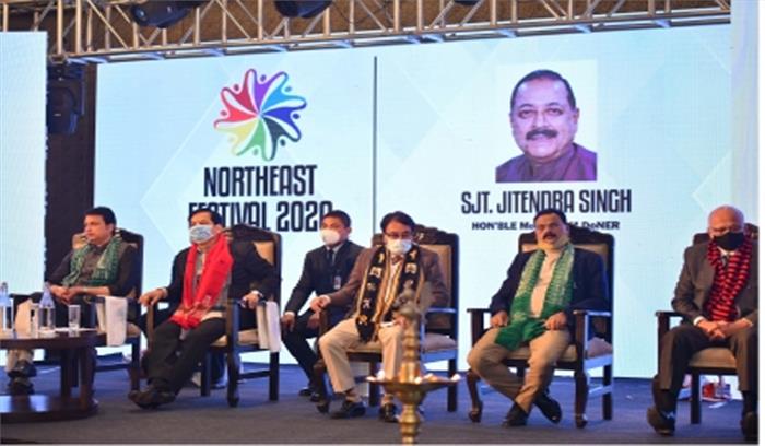 पूर्वोत्तर महोत्सव की रंगारंग शुरुआत