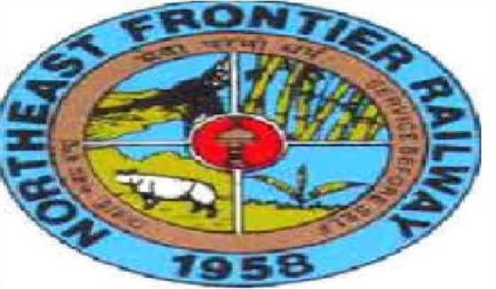   एनएफआर ट्रेक लाइनों के पास ग्रीन कोरिडोर बनाएगा