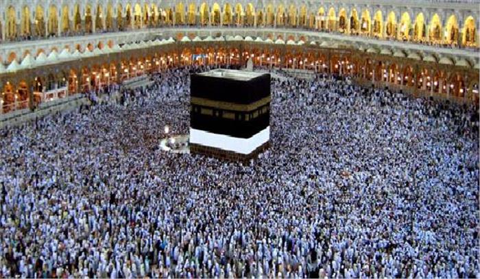 यात्री हज यात्रा के लिए सऊदी अरब जाएंगे