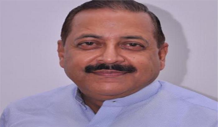 पूर्वोत्तर में विकास के लिए ध्यान केंद्रित करने की जरुरत: जितेंद्र