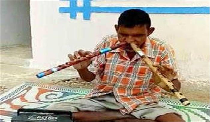 नाक से बांसुरी बजाने की अद्भुत कला