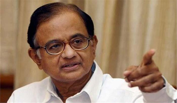 चिदंबरम ने सरकार को पत्र सार्वजनिक करने की चुनौती दी