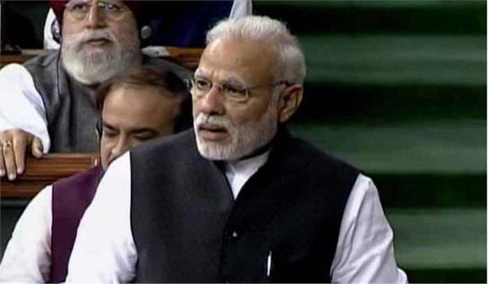​​​​​अर्थव्यवस्था को साफ सुथरा बनाने के लिए लाई गई नोटबंदी: मोदी