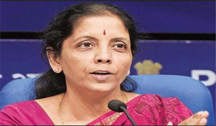 सीतारमण ने नोटबंदी को ऐतिहासिक कदम बताया