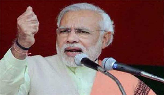 नोटबंदी को नाकाम करने की थी कोशिश, राष्ट्र ने सफल बनाया : मोदी