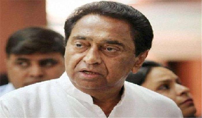 नोटबंदी की दवाई से भ्रष्टाचार का दीमक नहीं बल्कि निर्दोष मरे : कमलनाथ