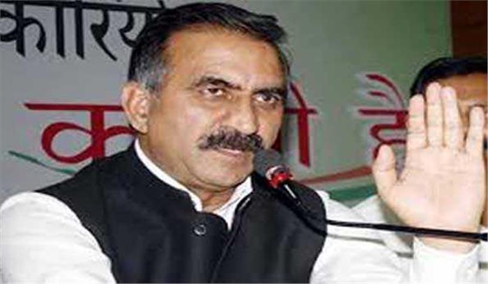 नोटबंदी आजादी के बाद सबसे बड़ा घोटाला : सुखविंद्र सिंह