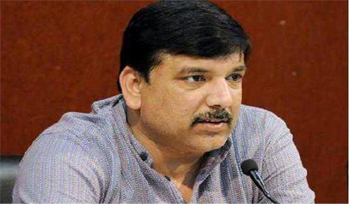 मोदी सरकार की बेतुकी नीतियों के कारण जीडीपी में गिरावट:संजय सिंह