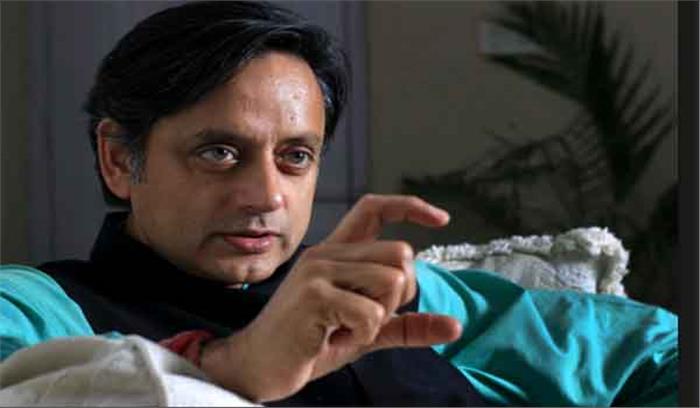 नोटबंदी से सिर्फ दुख मिला, कोई लाभ नहीं हुआ: शशि थरूर