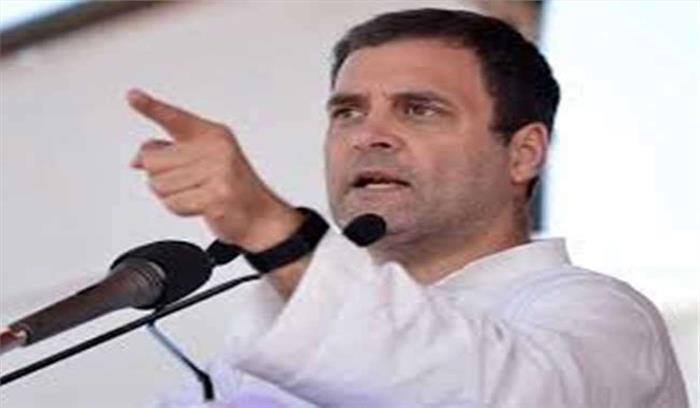 नोटबंदी और जीएसटी के कारण काम धंधे ठप हुए : राहुल नोटबंदी और जीएसटी के कारण काम धंधे ठप हुए : राहुल