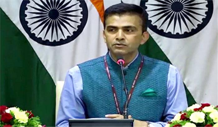 नोटिस भेजने के बाद नीरव मोदी के जवाब की प्रतीक्षा : विदेश मंत्रालय