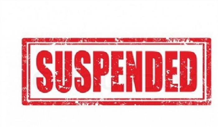 लापरवाह दो अधिकारियों को निलबंन का नोटिस