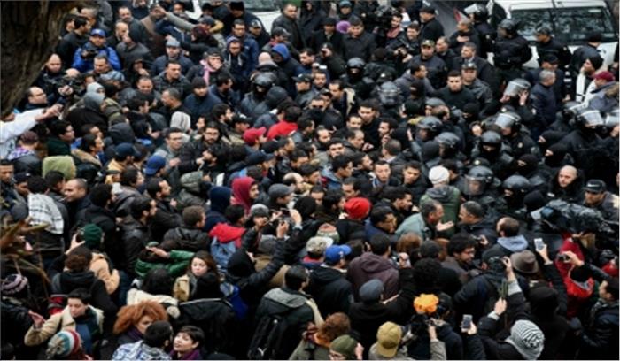 अमेरिका की डील ऑफ द सेंचुरी के खिलाफ ट्यूनीशिया में प्रदर्शन अमेरिका की डील ऑफ द सेंचुरी के खिलाफ ट्यूनीशिया में प्रदर्शन