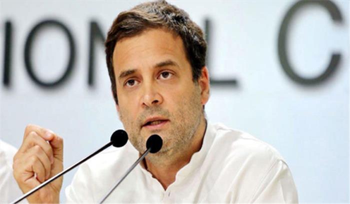 9-10 नवंबर को राहुल गांधी छत्तीसगढ़ दौरे पर