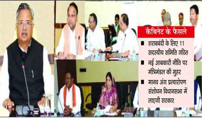 अब दुकानों की नहीं होगी नीलामी, निगम बेचेगी शराब