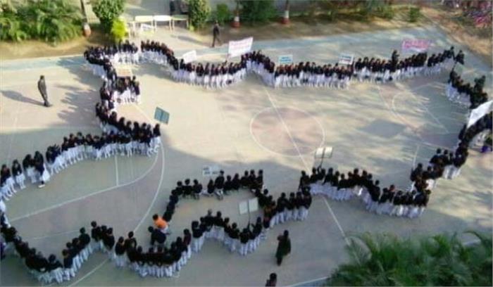 बिहार ने दुनिया को दिया नशामुक्त का संदेश