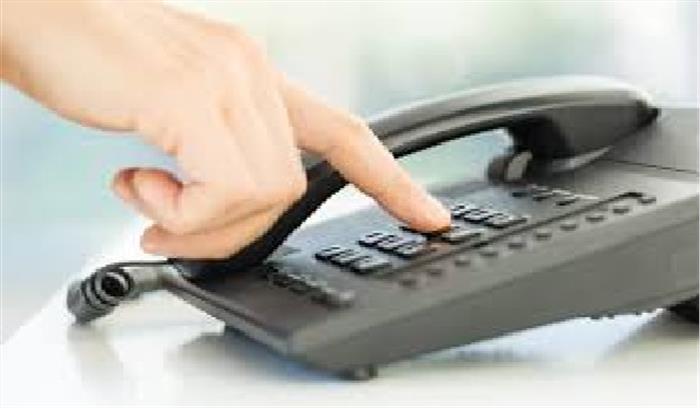 कई दिनों से नंबर पर नहीं लगता कॉल, दम तोड़ रही योजना