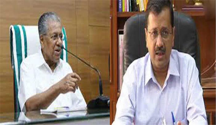 नर्सों की सुरक्षा के लिए विजयन ने केजरीवाल को लिखा पत्र