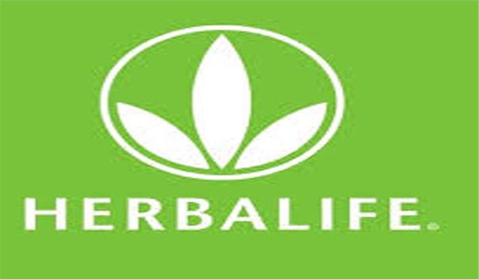  Herbalife ने भारत में हर्बल एलो कॉन्संट्रेट लांच किया