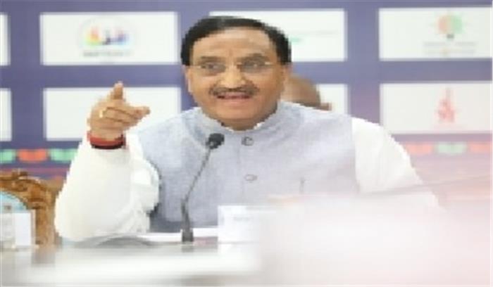 देश के 2 लाख स्कूलों में हैं किचन गार्डन : निशंक