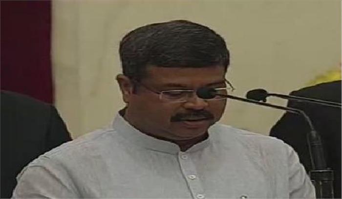 शपथ ग्रहण में गलत उच्चारण को राष्ट्रपति ने सही करवाया